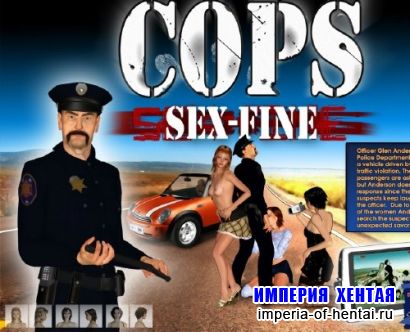 The Cops sex fine