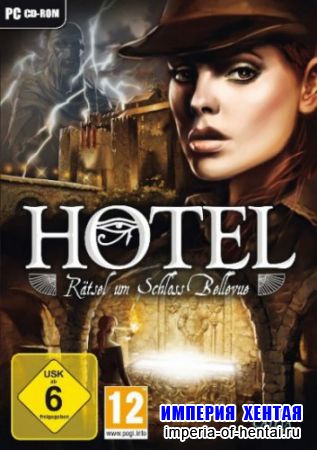 Hotel Ratsel um Schloss Bellevue (2010 / DE)